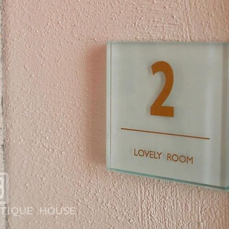 No13 Boutique House Hotel Burgas Room photo